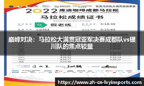 绿茵体育官方网站