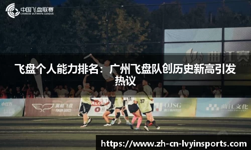 绿茵体育官方网站