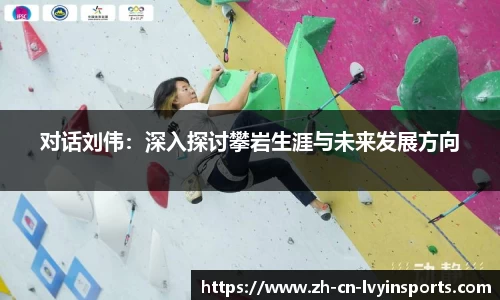 绿茵体育官方网站