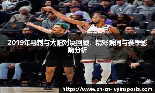 绿茵体育官方网站